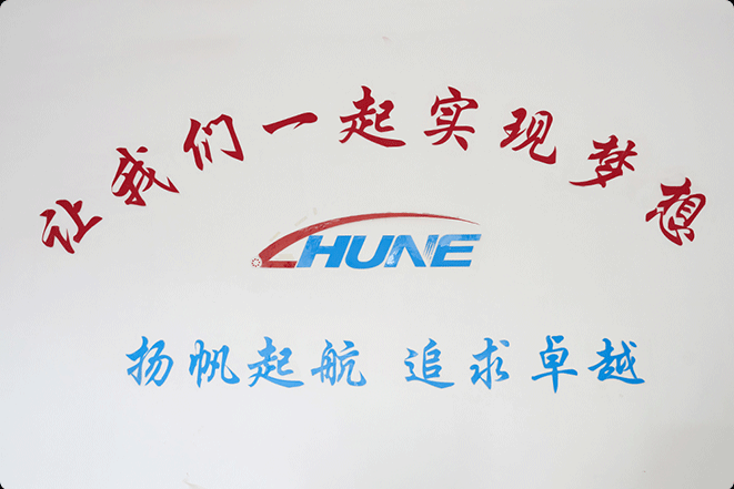 Zhejiang Huaneng Micro Bearring Co., Ltd.